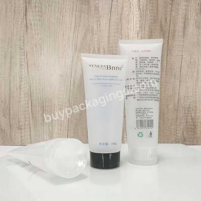 High Quality 20ml 30ml 40ml 50ml 100ml Squeeze Cosmetic Tube Sunscreen Body Lotion Face Care Container