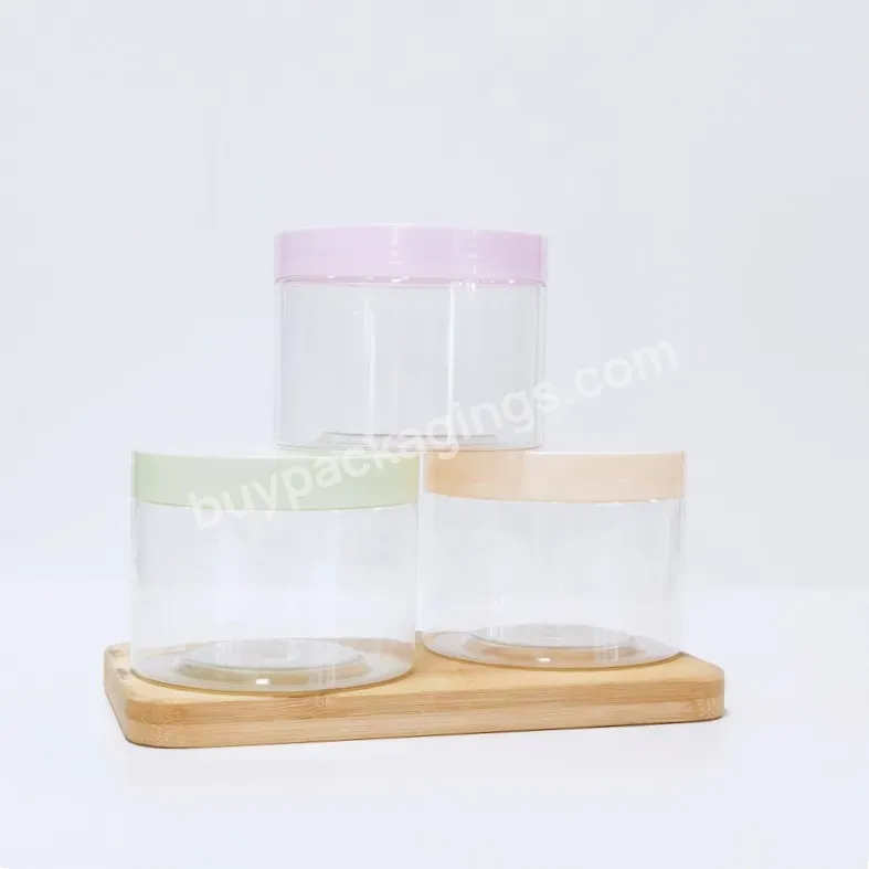 High Quality 250ml Cosmetic Packaging Clear Pet Plastic Cream Jar With Plastic Colorful Lid