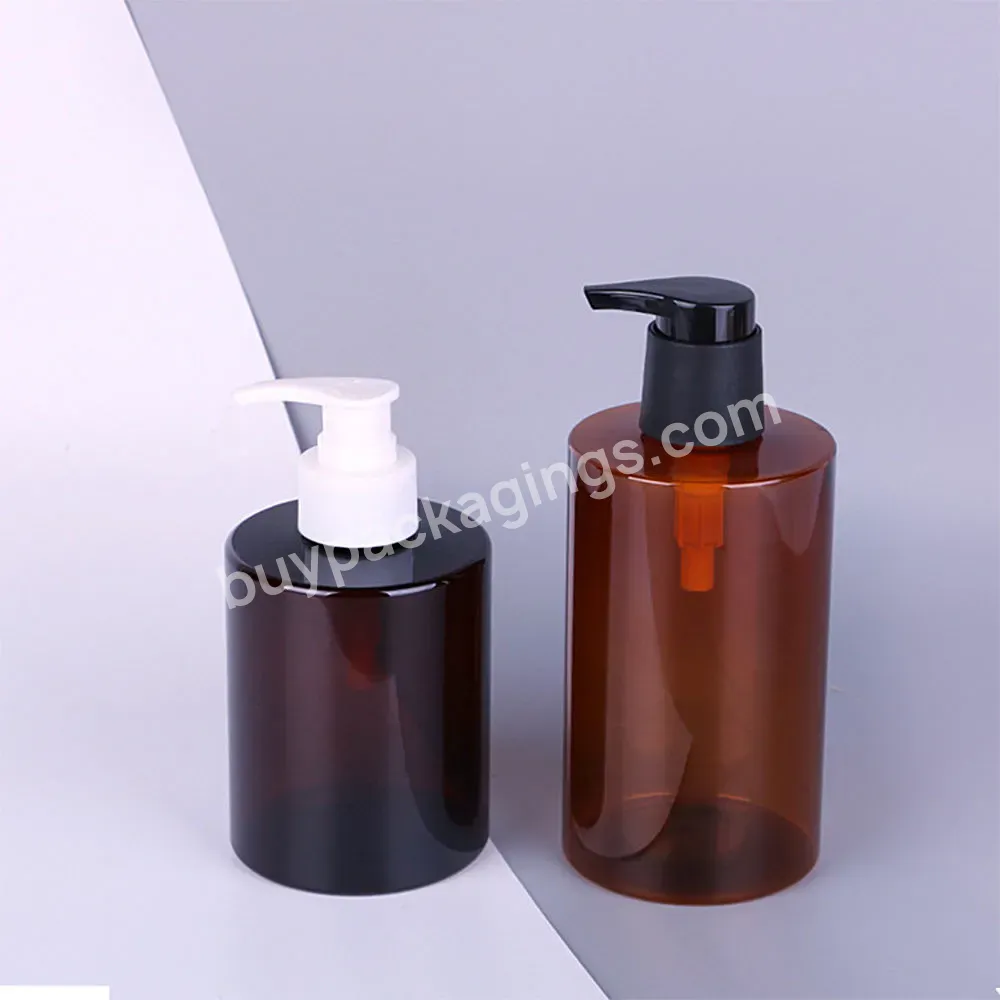 High Quality 300ml 400ml Pet Flat Shoulder Amber Cosmetic Packaging Empty Plastic Bottle With Pump Hand Sanitizer Lotion Bottle