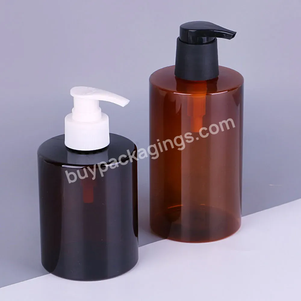 High Quality 300ml 400ml Pet Flat Shoulder Amber Cosmetic Packaging Empty Plastic Bottle With Pump Hand Sanitizer Lotion Bottle