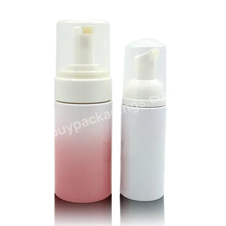 High Quality 30ml 50ml 100ml 150ml 180ml 200ml Pet Empty Pink Gradient Foam Soap Cosmetic Packaging Facial Cleanser Foam Bottle