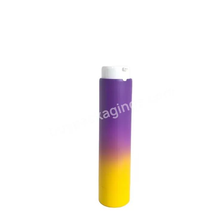 High Quality 30ml 50ml Refillable Matte Purple Yellow Airless Pump Bottle Replaceable Cosmetic Cream Lotion Bottle