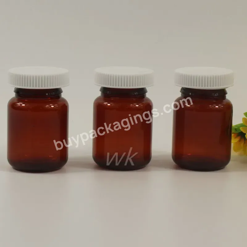 High Quality 50ml Plastic Amber Pill Bottle With Pull Ring Cap