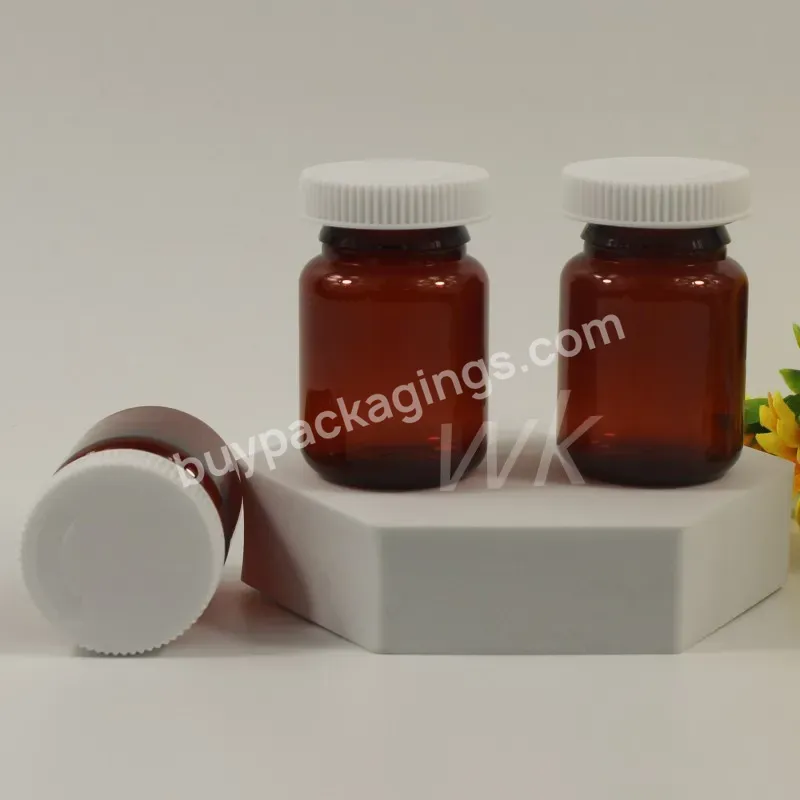 High Quality 50ml Plastic Amber Pill Bottle With Pull Ring Cap