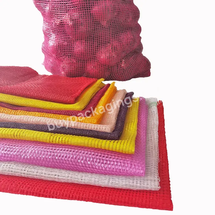 High-quality Agriculture Used Vegetable And Fruit Storage Drawstring Leno Mesh Net Bag