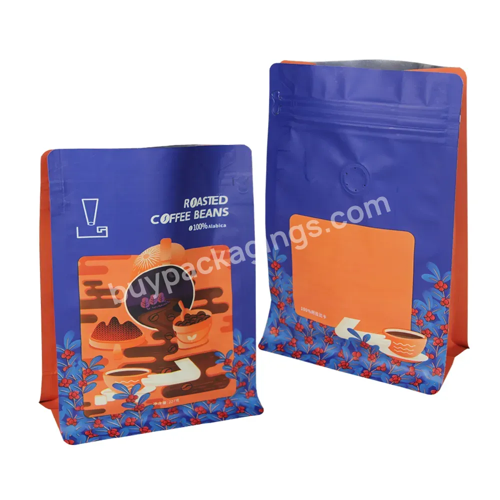 High Quality Aluminum Foil Lined 1kg Coffee Bean Bag With Degassing Valve Digital Printed Coffee Bag