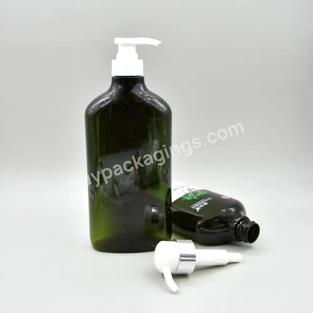 High Quality Big Amount Sale 800ml Non-toxic Eco-friendly Luxury Plastic Empty Shampoo Lotion Bottle