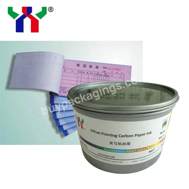 High Quality Carbon Note Paper Ink For Offset Printing