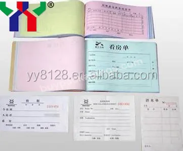 High Quality Carbon Note Paper Ink For Offset Printing