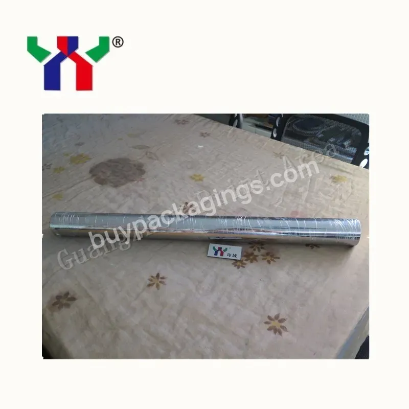 High Quality Chrome Plated Roller For Sm74,64*767mm - Buy Chrome Plated Roller,Ink Roller,Offset Roller.