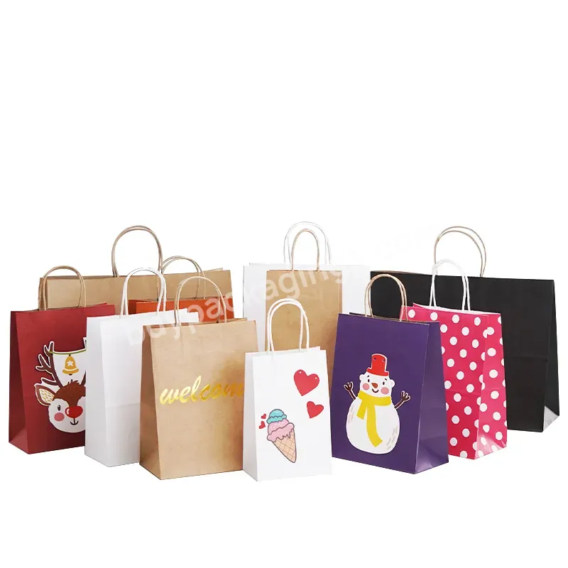 High Quality Concise Kraft Paper Bag Shopping Bags Food And Clothes Paper Shopping Bag 8 Color Flexo Printing Oem & Odm Service