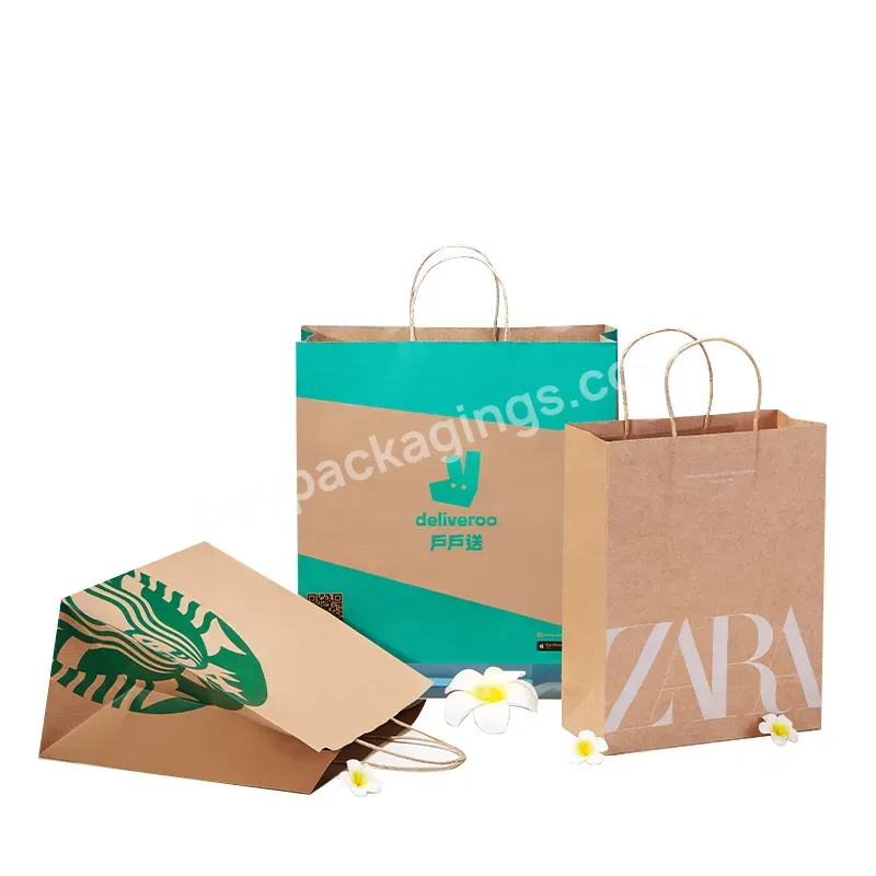 High Quality Concise Kraft Paper Bag Shopping Bags Food And Clothes Paper Shopping Bag 8 Color Flexo Printing Oem & Odm Service