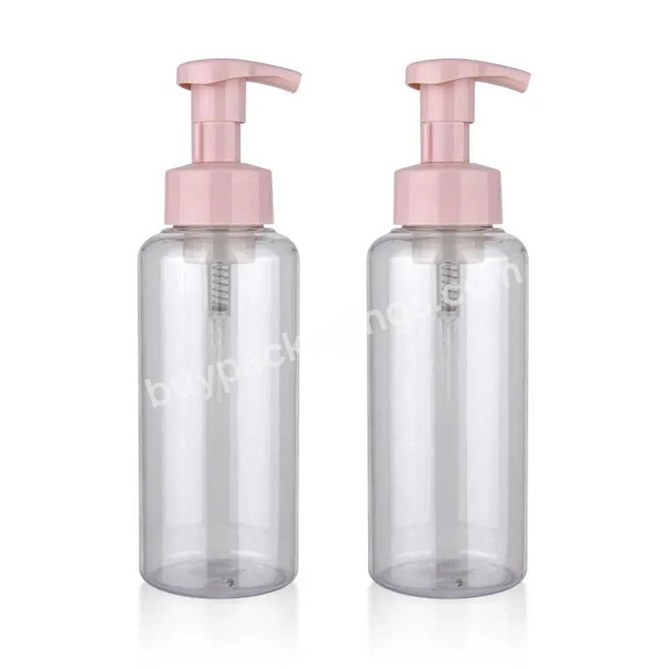 High Quality Custom 500ml Pet Pink Personal Care Packaging With Lotion Pump Liquid Soap Container Lockable Foam Bottle