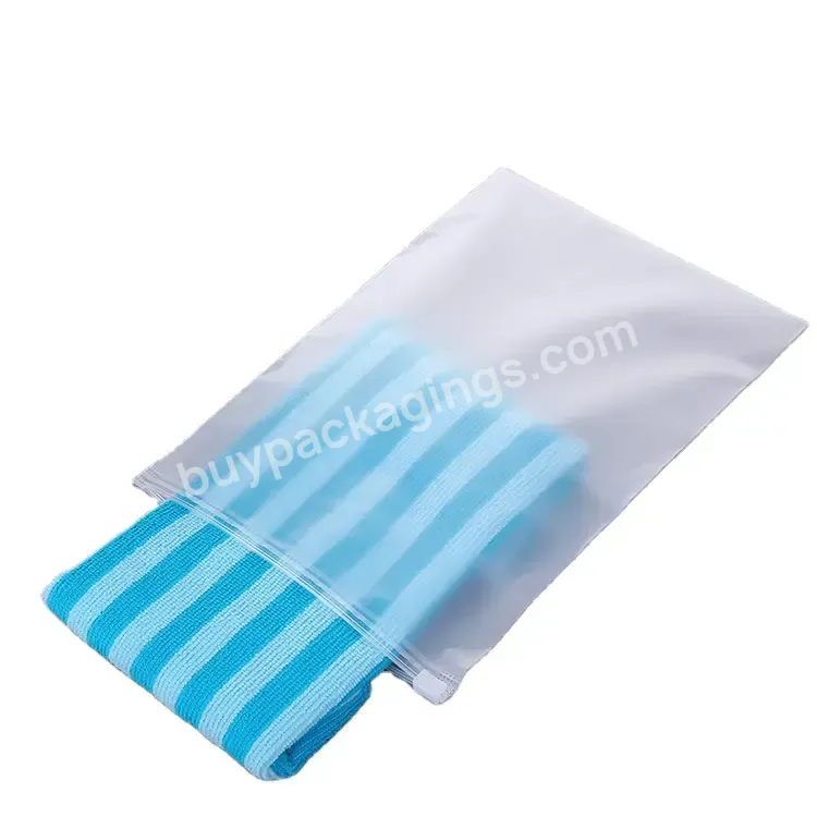 High Quality Custom Frosted Zip Lock Clothing Packaging Zipper Poly Zip Lock Bags Frosted Zipper Bag