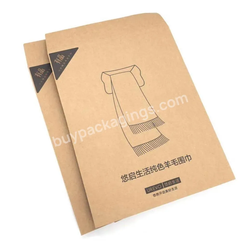 High Quality Custom Logo Printing Kraft Stocking Packaging Paper Envelope With Button String Closure For Clothes