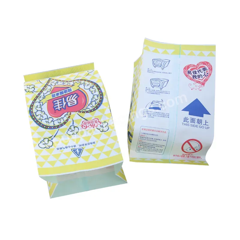 High Quality Custom Printed Microwave Popcorn Paper Packaging Bag