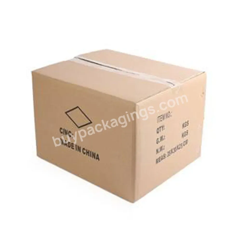 High Quality Custom Size Print Packing Corrugated Paper Box For Moving