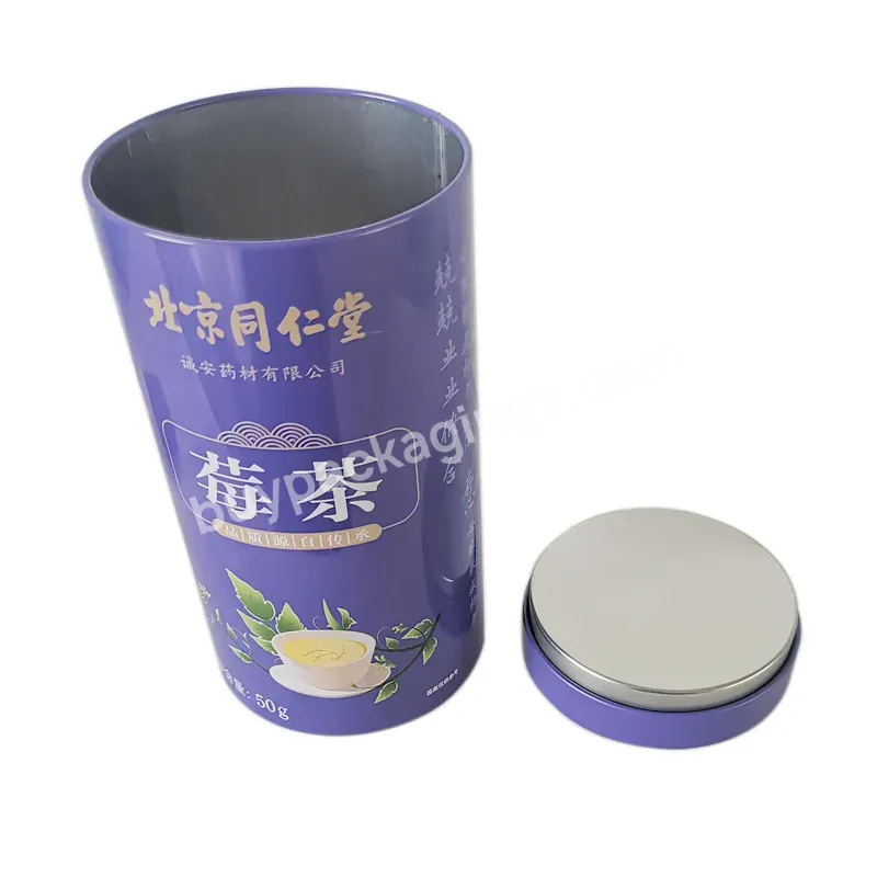 High Quality Custom Small Cylindrical Tea Tin Canister Round Jar Tea Tin Box Container For Tea Coffee