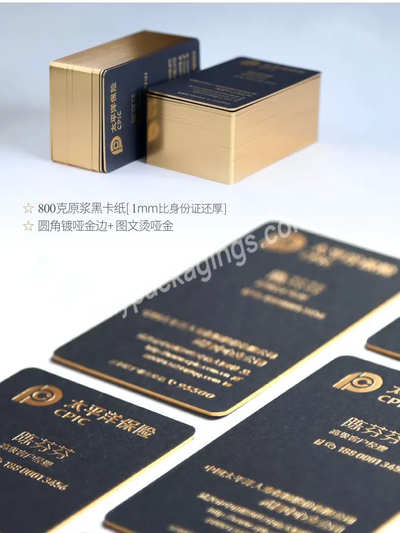 High Quality Custom Thank You Cards Design Gold Foil Business Card Printing For Small Business