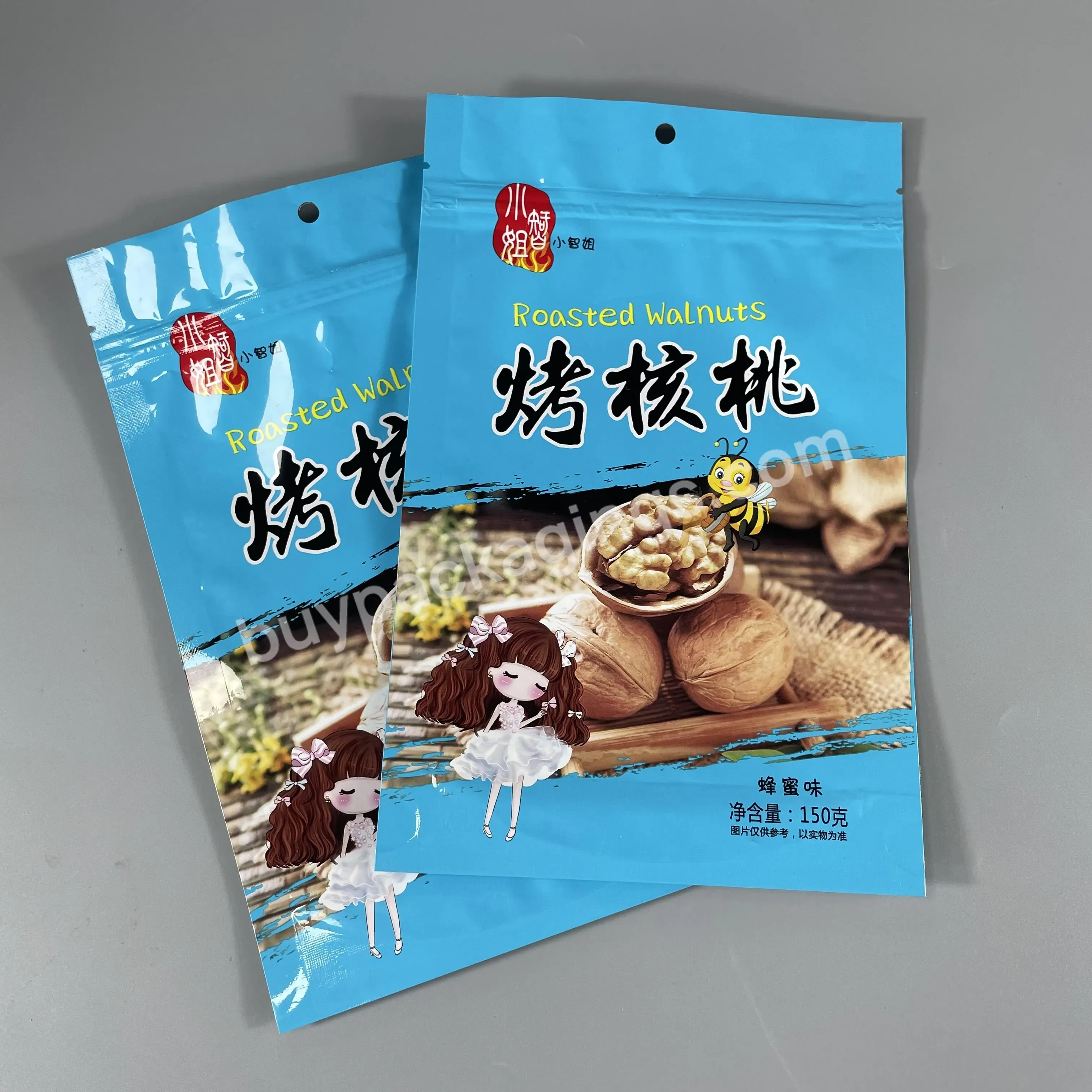 High Quality Customized Color Smell Proof Child Resistant Mylar Plastic Zipper Packaging Bags