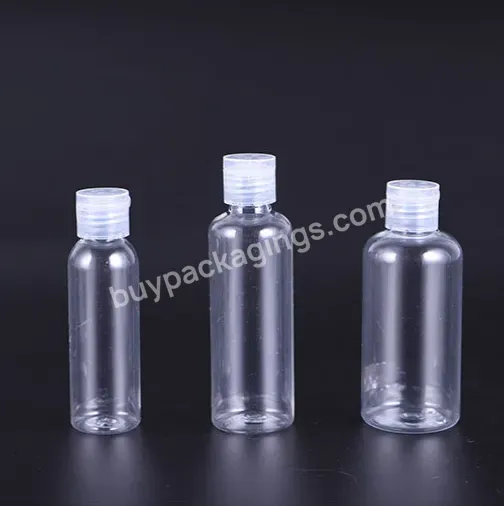 High Quality Customized Plastic Bottle White Black Flip Top Cap