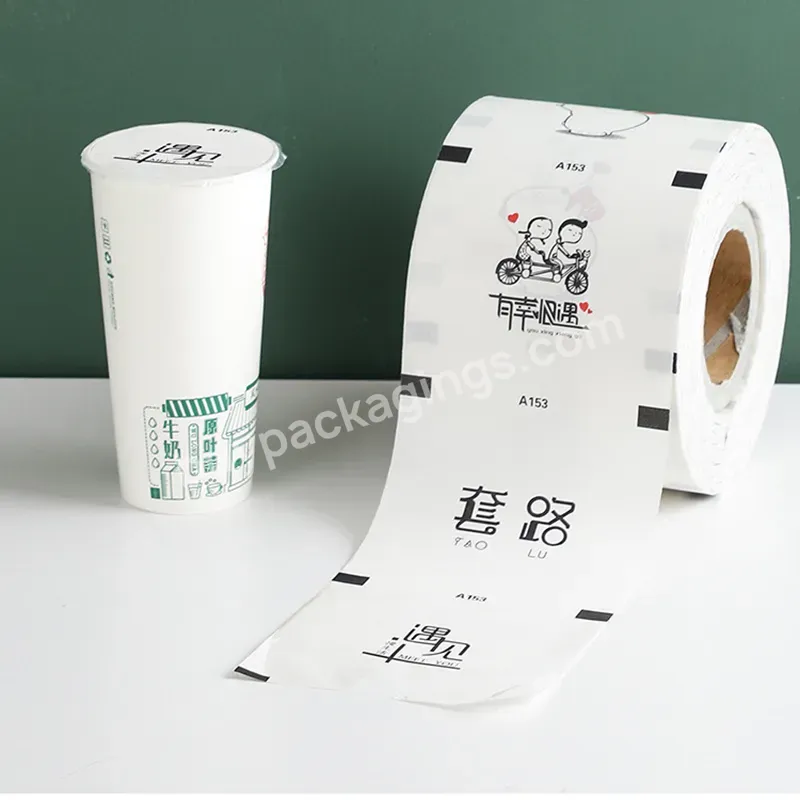 High Quality Disposable Plastic Seal Milk Tea Paper Cup Mouth Sealing Film