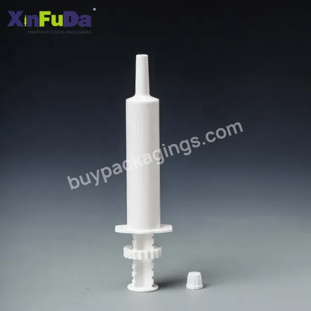 High Quality Empty Packaging Veterinary Syringe Custom Printing Free Samples Plastic Pe 30ml Vet Syringe For Oral Paste Medicine - Buy New Product Veterinary Instrument Plastic Vet 30ml Animal Feeding Syringe For Packaging Supplement,Custom Veterinar