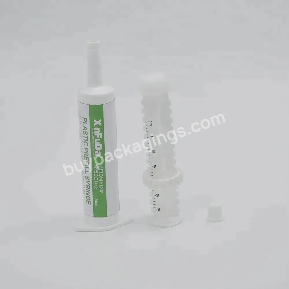 High Quality Empty Packaging Veterinary Syringe Custom Printing Free Samples Plastic Pe 30ml Vet Syringe For Oral Paste Medicine