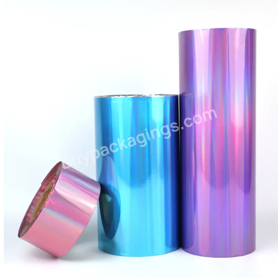 High-quality Film Roll Custom Ice Cream Cold Laminated Film Roll Printing Environment-friendly Food Packaging Film Roll