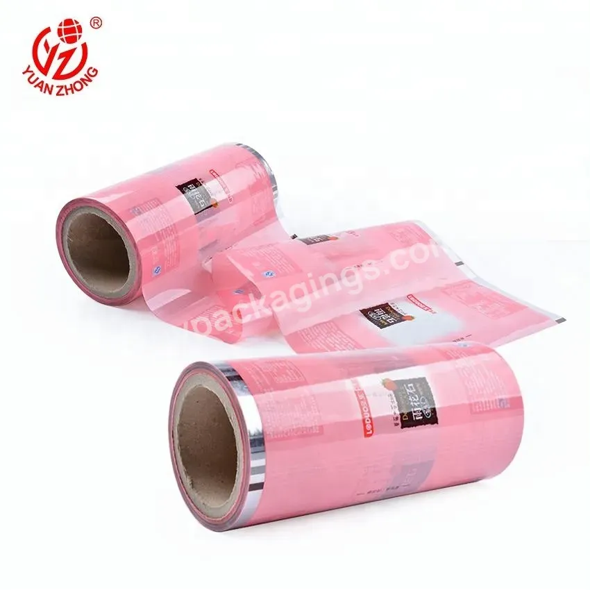 High Quality Food Grade Clear Plastic Film Roll For Packaging Custom Printing Packing Materials Ldpe/opp/pe Wrapping Film Roll