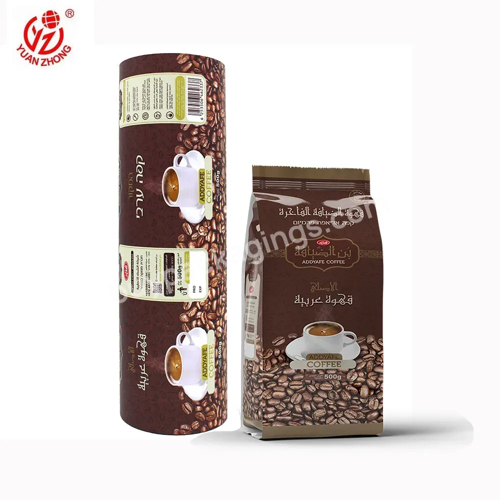 High Quality Food Grade Coffee Bean Packaging Film/custom Printed Plastic Packaging For Coffee