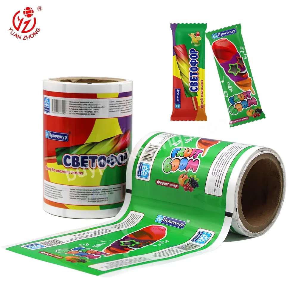 High Quality Good Price Custom Design Print Ice Cream/popsicle Packaging Film/plastic Film Roll Food Packaging