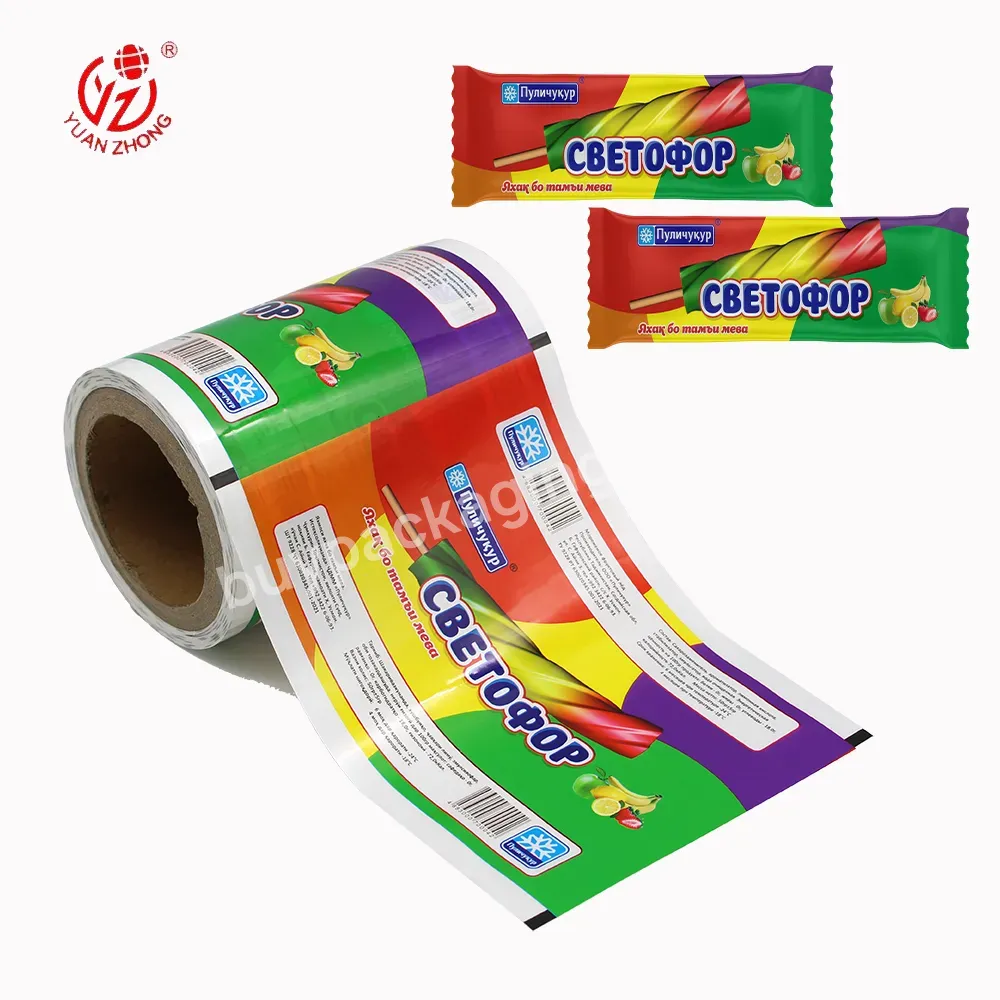 High Quality Good Price Custom Design Print Ice Cream/popsicle Packaging Film/plastic Film Roll Food Packaging