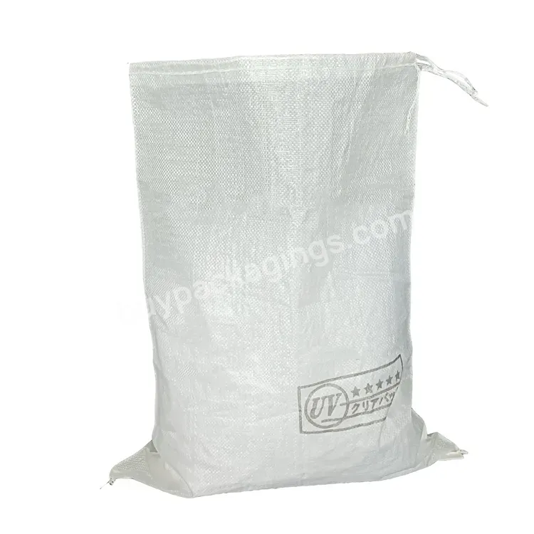 High Quality Good Price Flour Rice Sand Grain Feed Bag 10kg 25kg 50kg Packaging Bags Poly Pp Woven For Feed Chemical Fertilizer