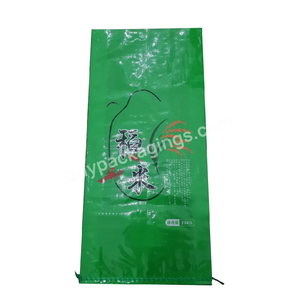 High Quality Green Recycled Flexo Printing Rice 25 Kg Extruded Pp Woven Dunnage Bag Sacks Bags