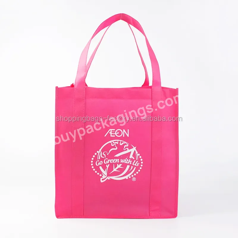 High Quality Grocery Bag Non Woven Bag Non Woven Shopping Bag