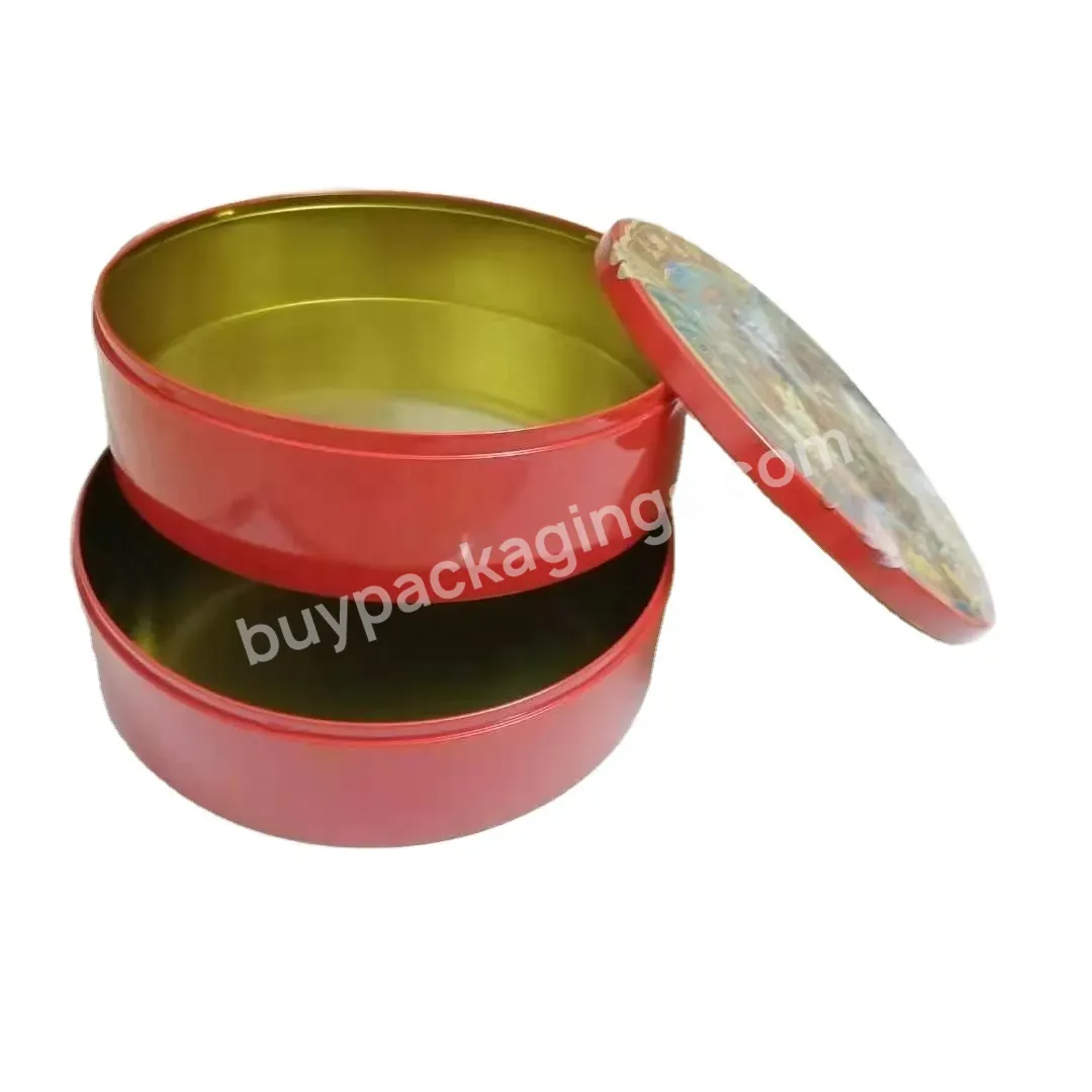 High Quality Hot Sale 10" Large Cookie Tin Can Cookie Can With Flush Lid Multi Layer Stacking
