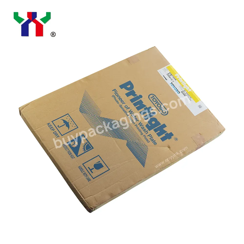 High Quality Km73gr Water Wash Plate Toyobo Printight Plate,A2 Size