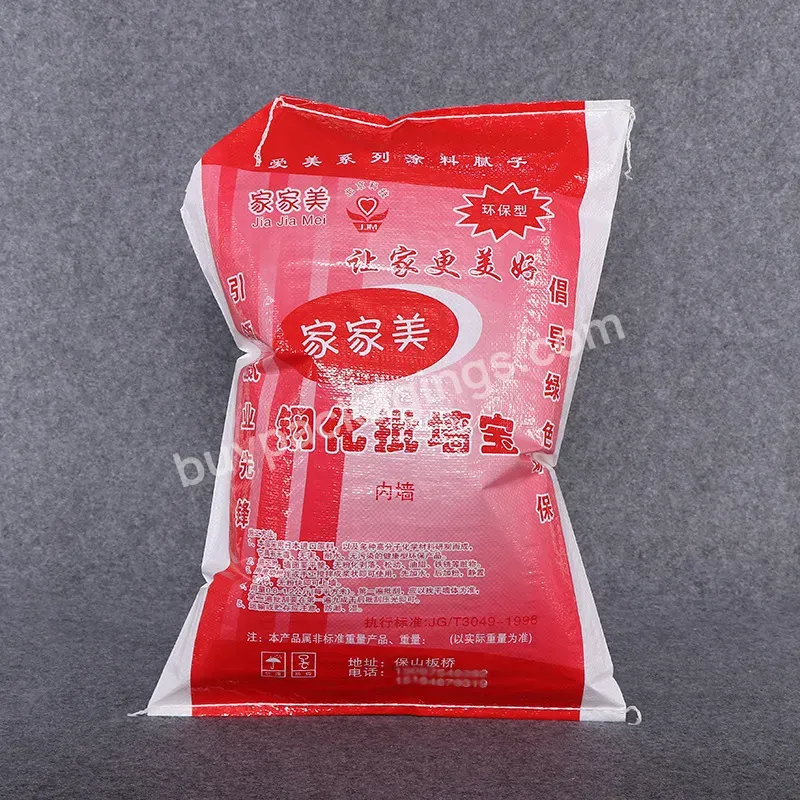 High Quality Laminate Pp Woven Sack Valve Port Pp Bag For Cement Packing With Bopp Laminated Treatment