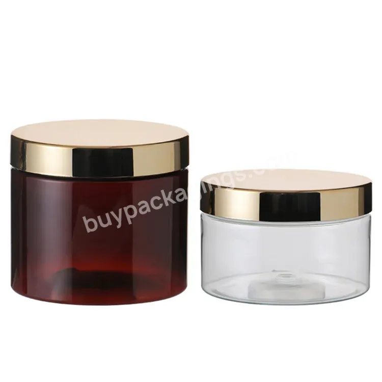 High Quality Large 89mm Shiny Gold Cosmetic Cap Plastic Aluminum Screw Cap For Jar