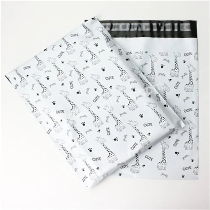 High Quality Logo Printed High Quality Poly Mailer Bag For Clothing Package