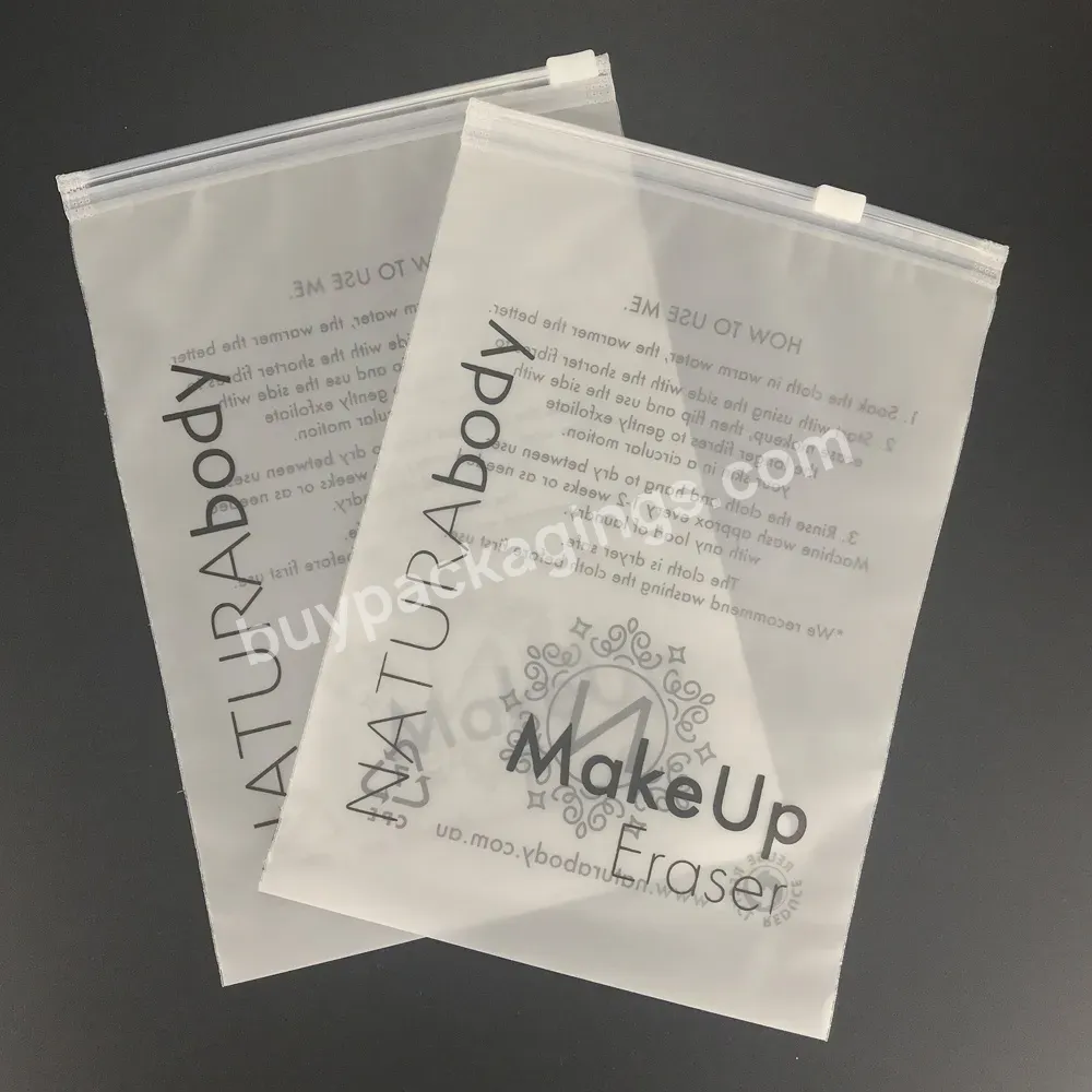 High Quality Low Moq Frosted Matte Printing Custom Cosmetic Make Up Cpe Plastic Zipper Bag