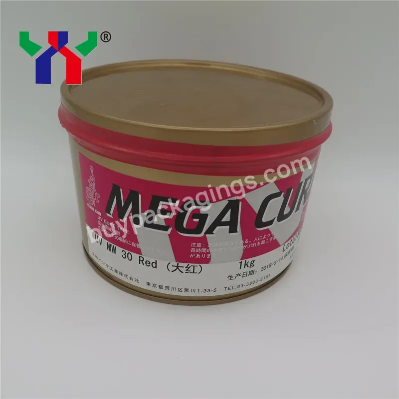 High Quality Mw30 Red Megami Megacure Uv Offset Printing Ink,1 Kg/can