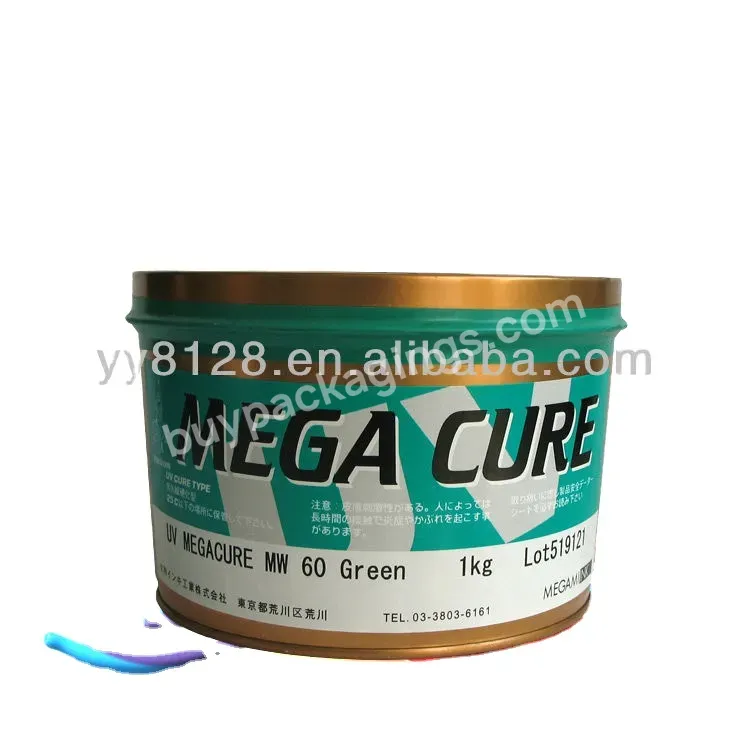 High Quality Mw60 Green Uv Offset Printing Ink