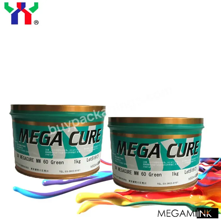 High Quality Mw60 Green Uv Offset Printing Ink