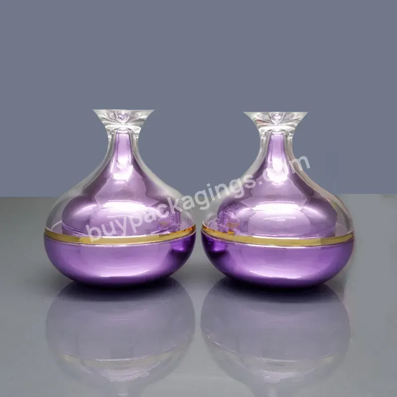 High Quality Packaging Wholesale 2020 New Luxury 5g 10g 30g Purple Lip Balm Cosmetic Jar