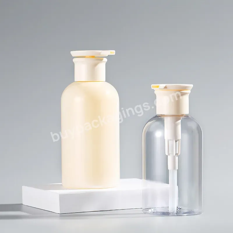 High Quality Pet Plastic Shampoo Bottle Shower Gel Bottle Sanitizer Lotion Bottle With Round Pump 300ml 350ml