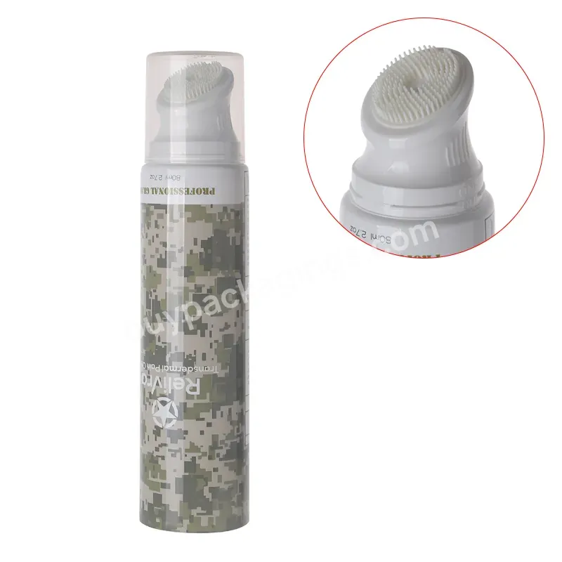 High Quality Plastic Round Squeezable Tube With Silicone Brush Applicator And Big Cap