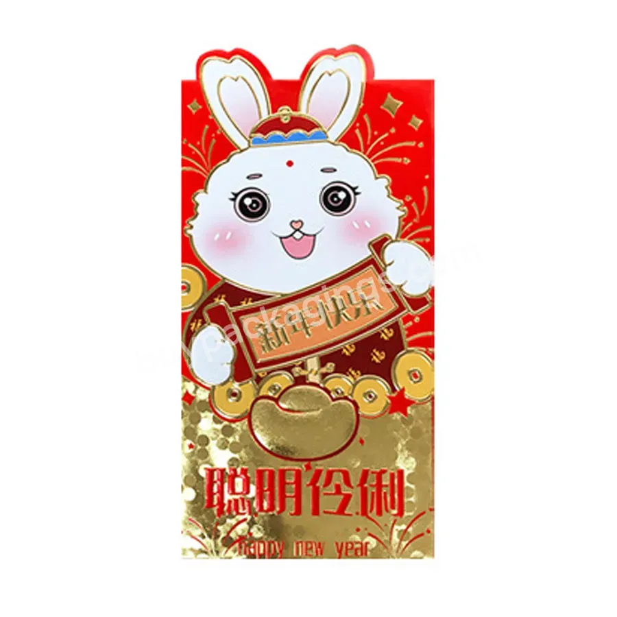 High Quality Pockets Red Packet For Chinese New Year Spring Birthday Marry Party Eid Holiday Gift Card Red
