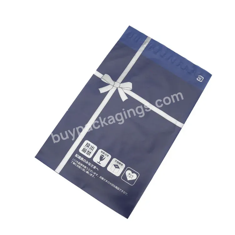 High Quality Poly Mailer Wholesale Waterproof Strong Adhesive Mailing Bags Shipping Bags For Clothing Polymailer - Buy Hot Sale Poly Mailer Waterproof Custom Logo,Wholesale Shipping Bags Strong Adhesive,Custom Envelope Bags Cute Polymailer.